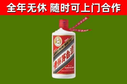 天柱县回收飞天茅台酒