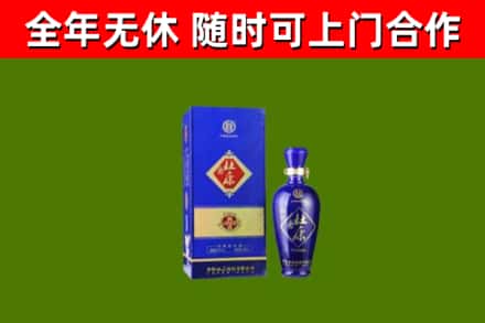 天柱县烟酒回收杜康.jpg